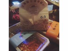 -上海哈尔滨食品厂(浦商百货昌里店)