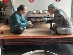 -到家尝北京菜(西坝河店)