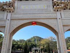 -青礁慈济宫