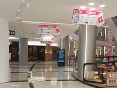 -红星美凯龙(上海沪南店)