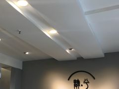 -肆兮眼镜·蔡司·徕卡战略合作店(大坪店)
