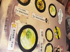 -小司的料理(新街口店)
