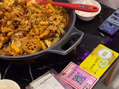-椒行天下干锅牛蛙·(万宝店)