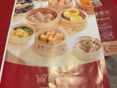 -金鼎轩(方庄天坛店)