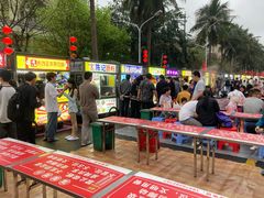 -海大南门夜市(海富街店)