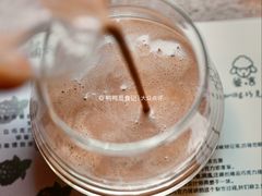 -SANYAY叁言咖啡巧克力