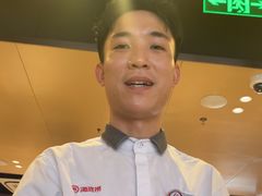-海底捞火锅(天津SM城市广场店)