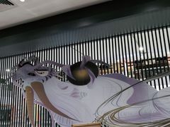 -将太无二·蓝鳍放题·北美寿司(领展购物广场中关村店)