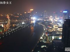 和义大道三江口-宁波万豪酒店