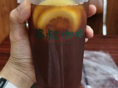 -華叔茶記