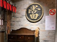 -南京大牌档(香港广场店)