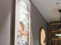 -新渝城·始于2000年(淘金店)