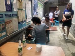 大堂-蓉城西二道无名冒菜(西二道街店)