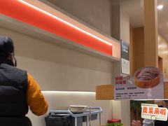 -喜家自助小火锅(卓悦里店)