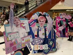 -龙湖重庆时代天街