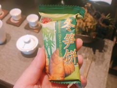 -郑春發佛跳墙(三迪中心店)