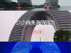 -湖州太湖旅游度假区-月亮广场