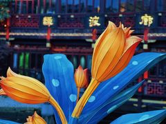 -豫园
