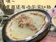 -华梅西餐厅(哈尔滨中央大街店)