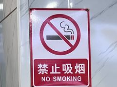 -邢老三肉丸糊辣汤·非遗美食(西安总店)