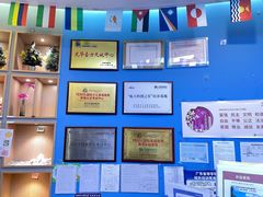 -关键词英语·青少儿·语言培训(龙华壹方天地校区)