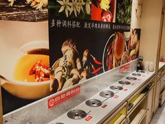 -羊来顺冰煮鲜羊 铁锅烀羊肉(中央大街店)