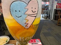 -龙湖杭州滨江天街