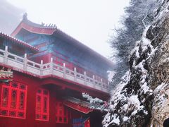 -老君山风景名胜区