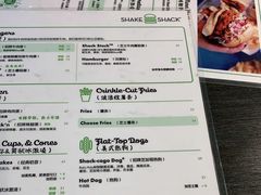 -Shake Shack(西单大悦城店)