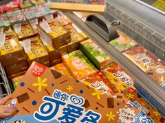 -简致生活MARKET(小榄海港城购物中心店)