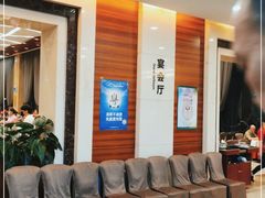等位区-太子园林酒家