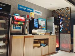 -半天妖烤鱼(东方新天地店)