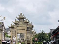 -南关石牌坊古镇