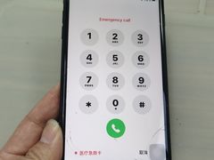 -铭修苹果华为手机平板维修服务(杨浦区店)