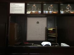 -杭州胡庆余堂第二中医门诊部