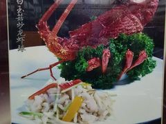 -渔港明珠酒店(星海广场店)