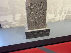 -苏皖边区政府旧址纪念馆