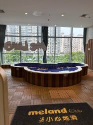 -MELAND CLUB亲子乐园·派对(浦东LCM置汇旭辉馆)