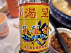 -董记老清泉·鲜切涮羊肉(窑岭店)