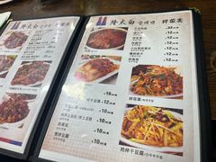 -西塔隆太白烤牛肉馆(图们路店)