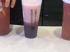 -眷茶(赛格国际购物中心店)