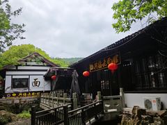 -兴福老面馆(寺路街店)