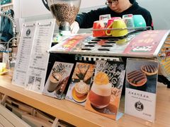 -COFFEE HOLIC(朝外SOHO店)