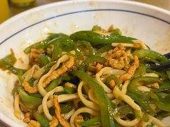 -锅儿挑面馆