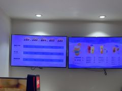 -网鱼网咖·电竞(杭州拱墅香积寺路店)