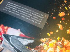 -锦尚阁烤鱼(望京新荟城店)