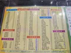 -玲又珑美食(盘福路店)