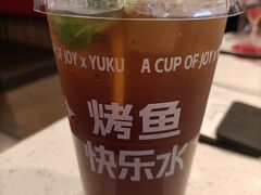 -鱼酷活鱼烤鱼(南京水游城店)
