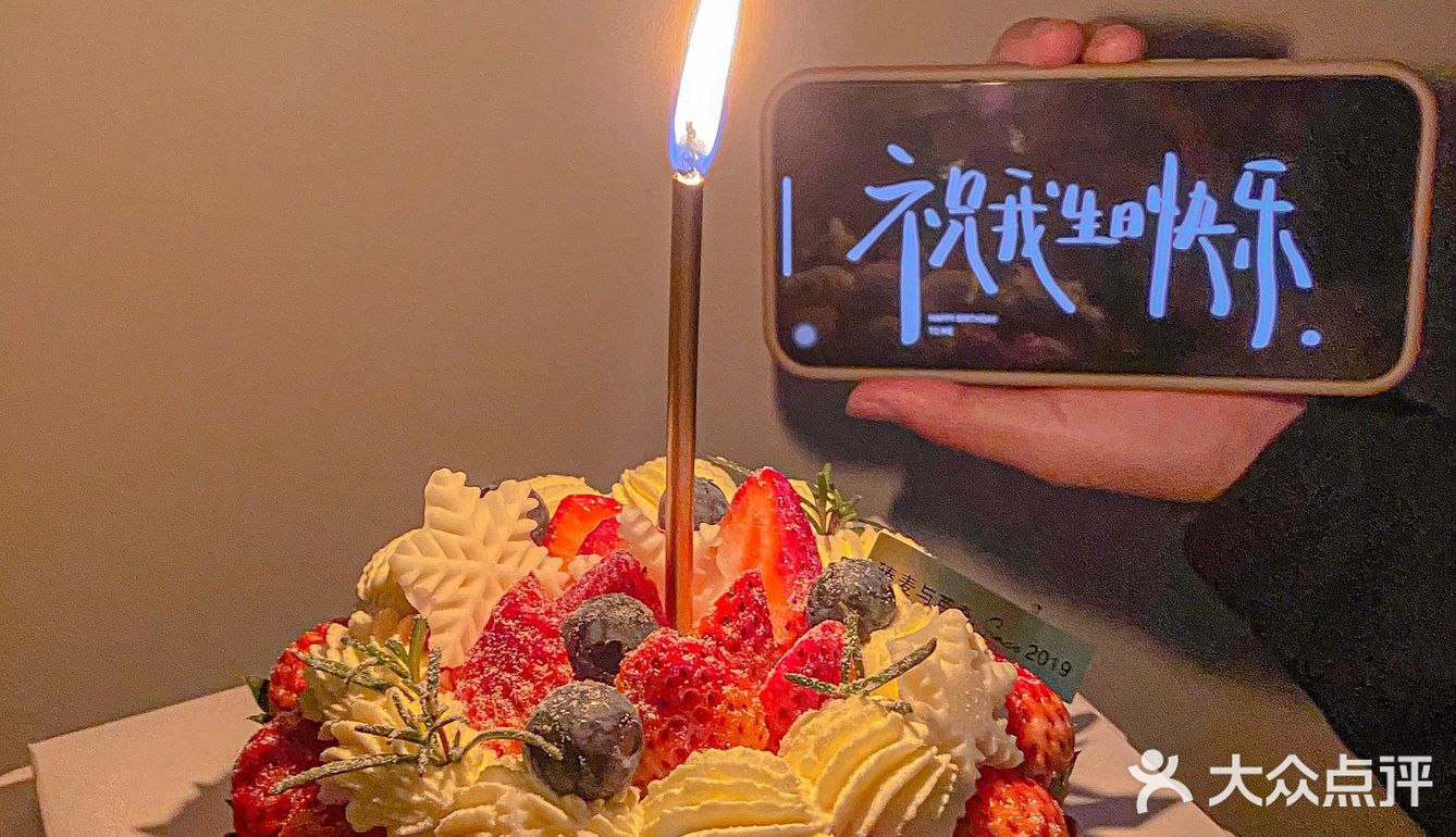草莓控千万别错过！好吃到爆