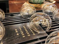 -绍兴鉴湖君澜大酒店
